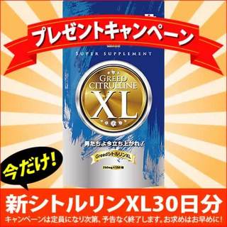 sitoxl4.jpg