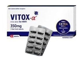 vitox1.jpg